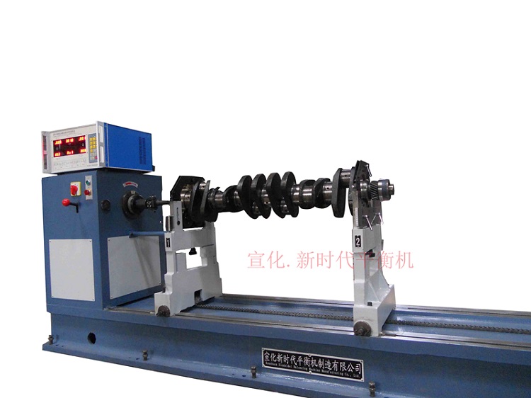 軟支撐平衡機和硬支撐平衡機的區(qū)別有哪些呢？  ?